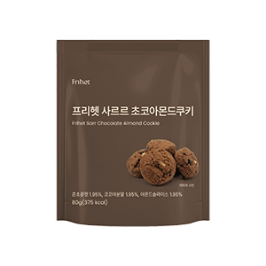 사르르 초코아몬드 쿠키