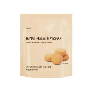 사르르 황치즈 쿠키